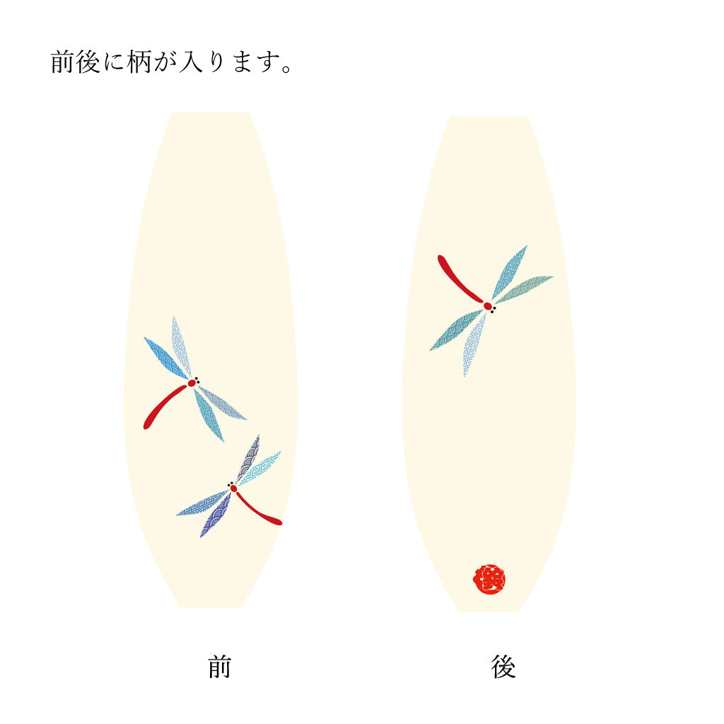 風鈴提灯 えん 蜻蛉