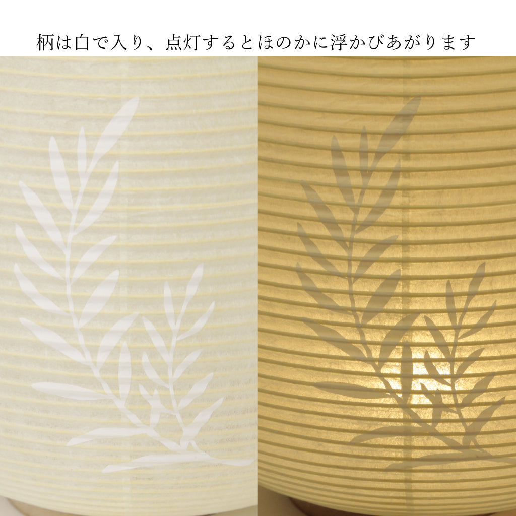 置き用提灯 おん